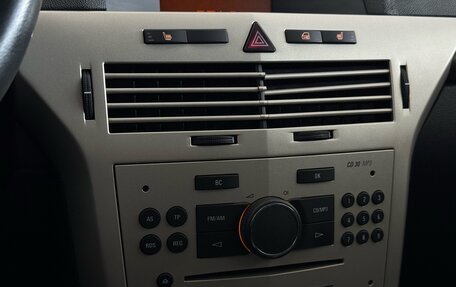 Opel Astra H, 2008 год, 520 000 рублей, 23 фотография