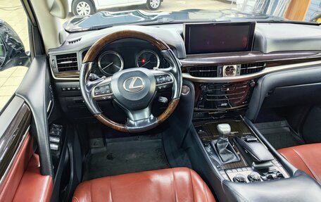 Lexus LX III, 2016 год, 6 500 000 рублей, 12 фотография