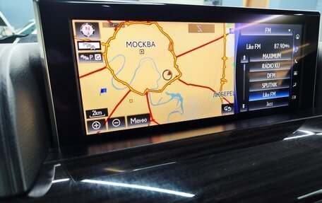 Lexus LX III, 2016 год, 6 500 000 рублей, 20 фотография