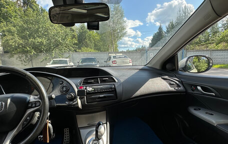 Honda Civic VIII, 2008 год, 540 000 рублей, 8 фотография