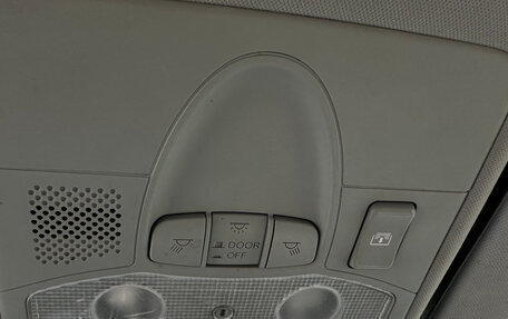 Honda Civic VIII, 2008 год, 540 000 рублей, 6 фотография