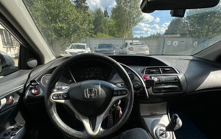 Honda Civic VIII, 2008 год, 540 000 рублей, 11 фотография