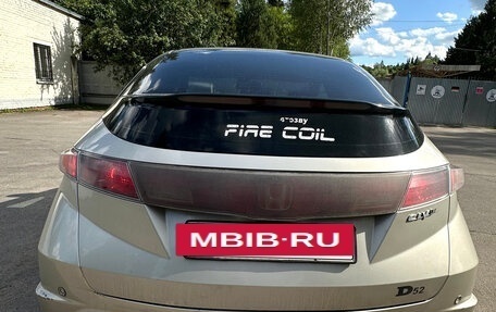Honda Civic VIII, 2008 год, 540 000 рублей, 2 фотография