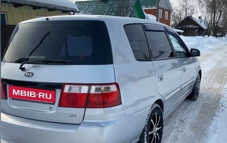 KIA Carens I (RS), 2006 год, 415 000 рублей, 6 фотография