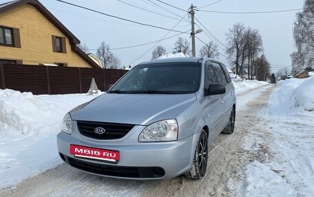 KIA Carens I (RS), 2006 год, 415 000 рублей, 30 фотография