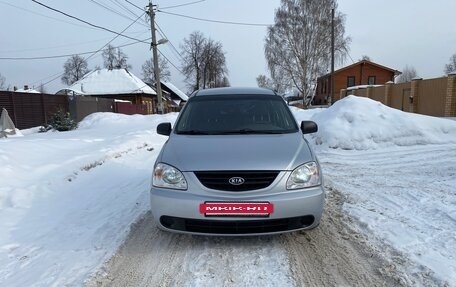 KIA Carens I (RS), 2006 год, 415 000 рублей, 32 фотография