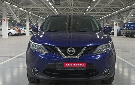 Nissan Qashqai, 2018 год, 1 599 000 рублей, 2 фотография