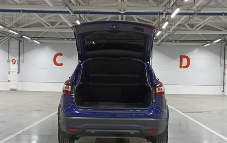 Nissan Qashqai, 2018 год, 1 599 000 рублей, 12 фотография