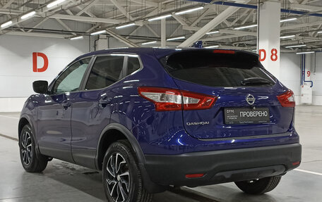 Nissan Qashqai, 2018 год, 1 599 000 рублей, 8 фотография