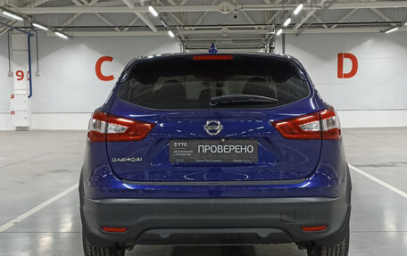 Nissan Qashqai, 2018 год, 1 599 000 рублей, 7 фотография