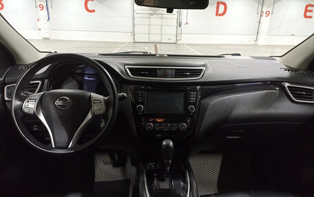 Nissan Qashqai, 2018 год, 1 599 000 рублей, 17 фотография