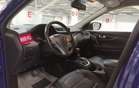 Nissan Qashqai, 2018 год, 1 599 000 рублей, 20 фотография