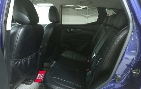 Nissan Qashqai, 2018 год, 1 599 000 рублей, 15 фотография