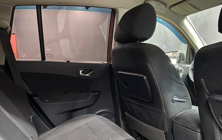 Renault Koleos I рестайлинг 2, 2013 год, 1 000 000 рублей, 10 фотография