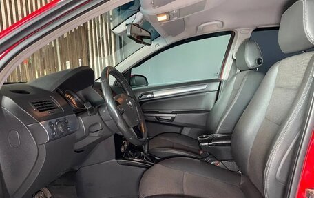 Opel Astra H, 2008 год, 599 000 рублей, 6 фотография