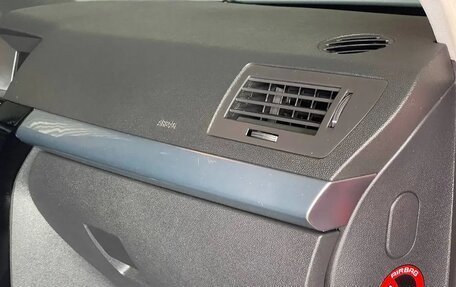 Opel Astra H, 2008 год, 599 000 рублей, 12 фотография