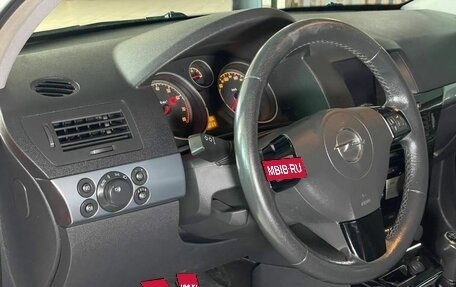 Opel Astra H, 2008 год, 599 000 рублей, 7 фотография