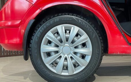 Opel Astra H, 2008 год, 599 000 рублей, 18 фотография