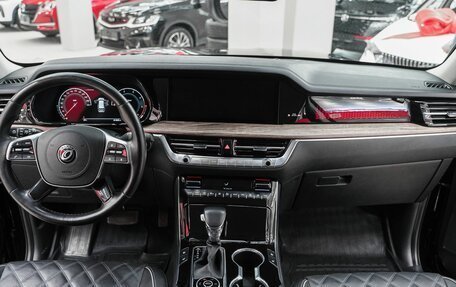 KIA Mohave I, 2020 год, 3 949 000 рублей, 15 фотография