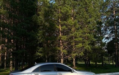 Mercedes-Benz S-Класс, 2006 год, 1 100 000 рублей, 1 фотография