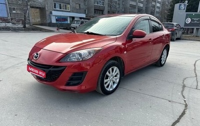 Mazda 3, 2009 год, 759 000 рублей, 1 фотография