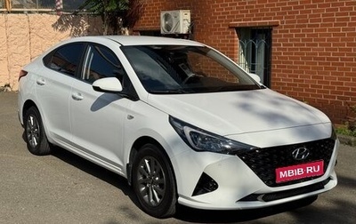 Hyundai Solaris II рестайлинг, 2021 год, 1 650 000 рублей, 1 фотография