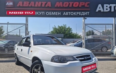 Daewoo Nexia I рестайлинг, 2012 год, 355 000 рублей, 1 фотография