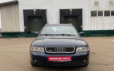 Audi A4, 2001 год, 670 000 рублей, 1 фотография