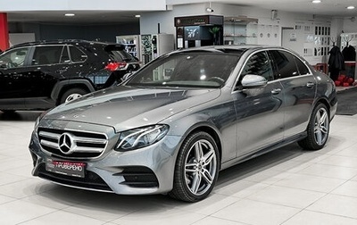 Mercedes-Benz E-Класс, 2019 год, 3 350 000 рублей, 1 фотография