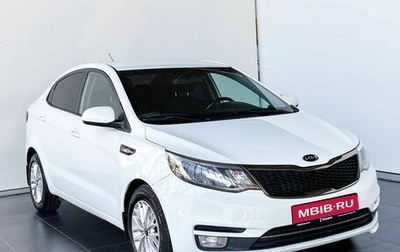KIA Rio III рестайлинг, 2015 год, 1 080 000 рублей, 1 фотография