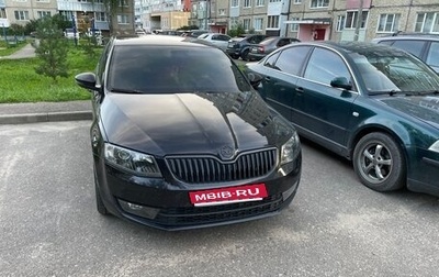 Skoda Octavia, 2015 год, 1 600 000 рублей, 1 фотография