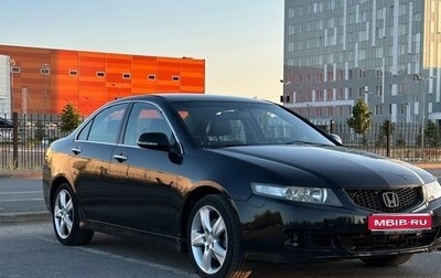 Honda Accord VII рестайлинг, 2007 год, 570 000 рублей, 1 фотография