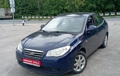 Hyundai Elantra IV, 2008 год, 600 000 рублей, 1 фотография
