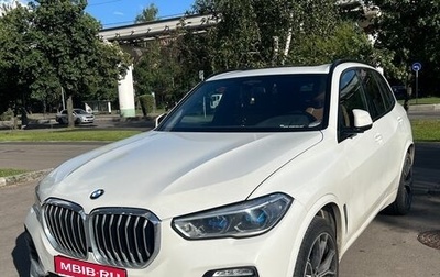 BMW X5, 2021 год, 6 100 000 рублей, 1 фотография