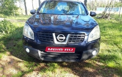 Nissan Qashqai, 2007 год, 570 000 рублей, 1 фотография
