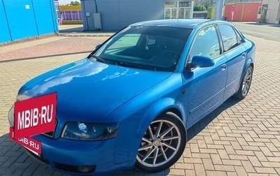 Audi A4, 2002 год, 460 000 рублей, 1 фотография