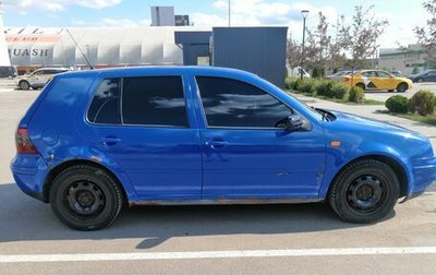 Volkswagen Golf IV, 1998 год, 265 000 рублей, 1 фотография