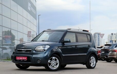 KIA Soul I рестайлинг, 2011 год, 950 000 рублей, 1 фотография