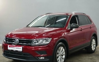 Volkswagen Tiguan II, 2020 год, 2 710 000 рублей, 1 фотография