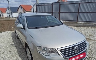 Volkswagen Passat B6, 2010 год, 690 000 рублей, 1 фотография