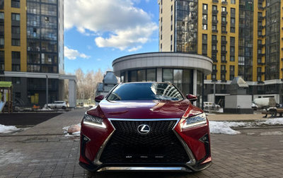 Lexus RX IV рестайлинг, 2016 год, 3 400 000 рублей, 1 фотография