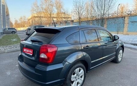 Dodge Caliber I рестайлинг, 2007 год, 550 000 рублей, 1 фотография