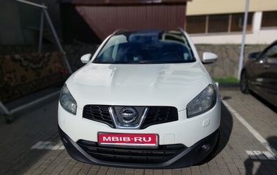 Nissan Qashqai, 2011 год, 896 000 рублей, 1 фотография
