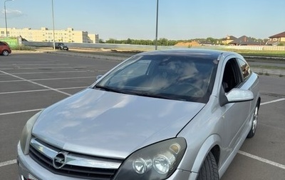 Opel Astra H, 2007 год, 250 000 рублей, 1 фотография