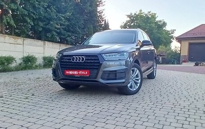 Audi Q7, 2019 год, 4 190 000 рублей, 1 фотография