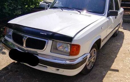 ГАЗ 3110 «Волга», 2001 год, 310 000 рублей, 1 фотография