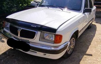 ГАЗ 3110 «Волга», 2001 год, 310 000 рублей, 1 фотография