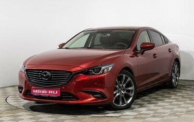 Mazda 6, 2016 год, 1 990 000 рублей, 1 фотография