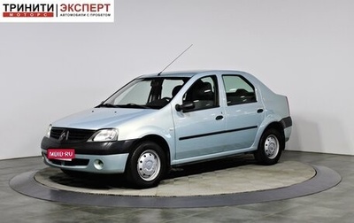 Renault Logan I, 2009 год, 427 000 рублей, 1 фотография