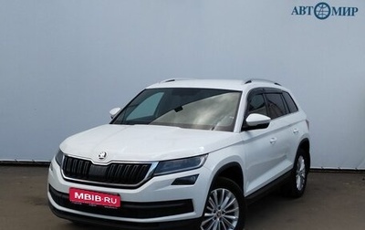 Skoda Kodiaq I, 2021 год, 2 890 000 рублей, 1 фотография